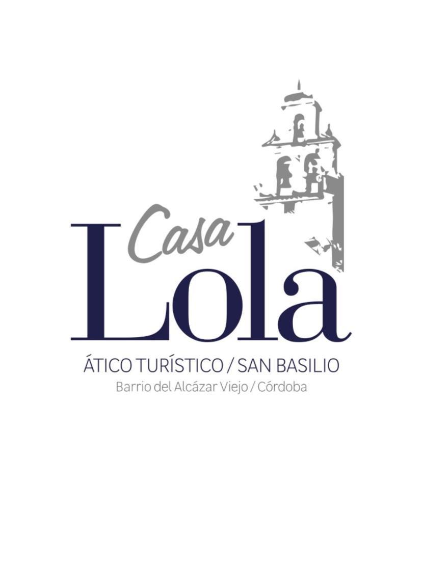 科爾多瓦Atico Casa Lola公寓 外观 照片